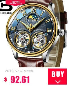 Automatic Mechanical Watch