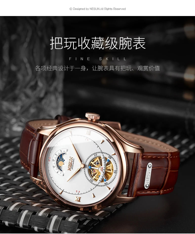 Automatic Mechanical Watch