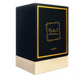 100ml Originals Lattafa Perfumes Khamrah