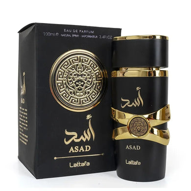 Luxurious And Rich Scent Of Arabia With Our Long-lasting Unisex Dubai Perfume