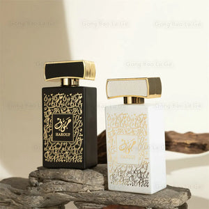 عطر عربي ستايل 2024 للنساء يدوم طويلا 